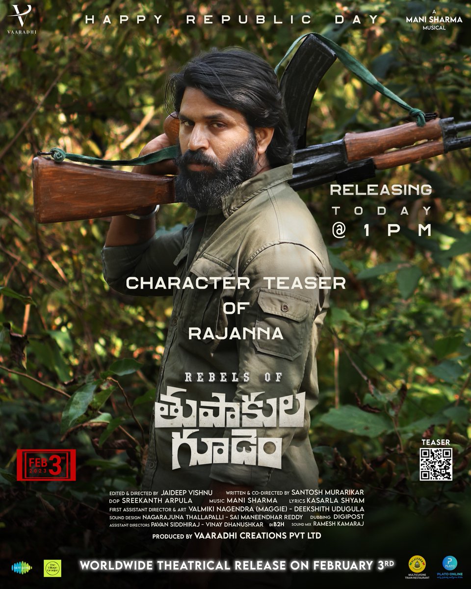 Rebels of Thupakulagudem (@rebelsoftg) on Twitter photo The character teaser of Rajanna will be releasing at 1pm today.
Wishing A Happy Republic Day.
Worldwide release on Feb 3rd in theatres.
#Manisharma #Jaiyetri #Thupakulagudem #RebelsOfThupakulagudem #praveenkandela #platform65 #platoonline <a href="/VillageGroupe/">TheVillageGroupe</a> The character teaser of Rajanna will be releasing at 1pm today.
Wishing A Happy Republic Day.
Worldwide release on Feb 3rd in theatres.
#Manisharma #Jaiyetri #Thupakulagudem #RebelsOfThupakulagudem #praveenkandela #platform65 #platoonline <a href="/VillageGroupe/">TheVillageGroupe</a>