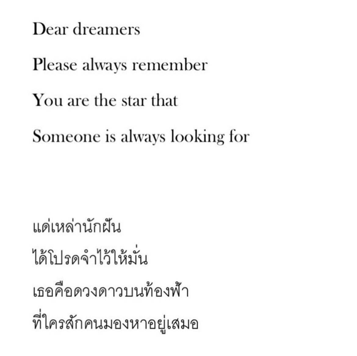 ร้านกลิ่นหนังสือ tweet media