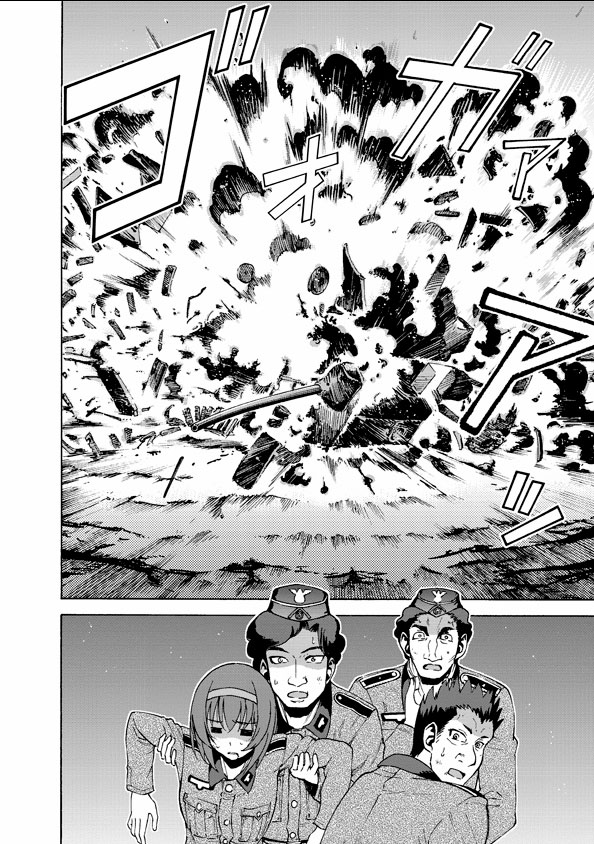 ニコニコ静画さんにてパッチワークス・パスウェイ 第14話「敵部隊を奇襲せよ!」(後編-①)
更新されております。
どうぞよろしくお願い致します~☆
#パワパス
#パッチワークス・パスウェイ
https://t.co/krBD9hOBMc
単行本もどうぞよろしくお願い致します(^^)>
Amazon:https://t.co/yVEOlG9B7O