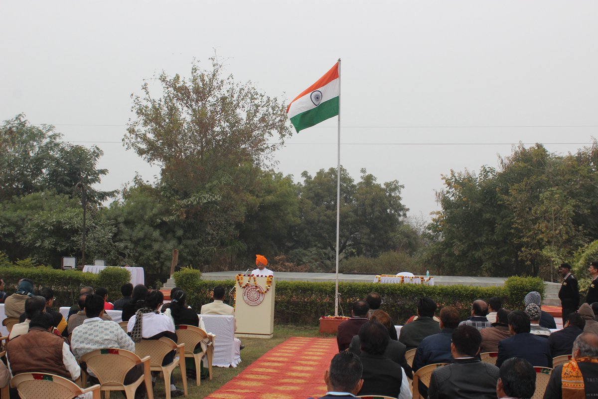 74th Republic Day Celebration.