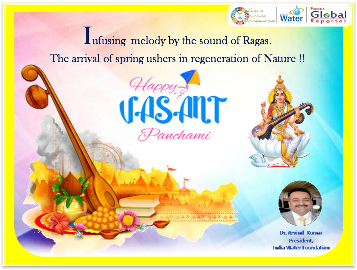 #HappyVasantPanchami #vasantpanchami2023   #SpringFestival2023 #goddesssaraswati #वसंत_पंचमी #VasantUtsav #panchamicelebrations