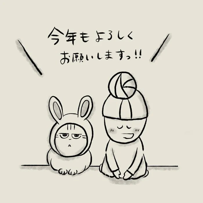 猫や犬たちと暮らすための消耗品は、フードや猫砂ばかりじゃない【連載】交通事故にあった猫を拾いました#98|ねこのきもちWEB MAGAZINE https://t.co/JjY8yDK8Hu