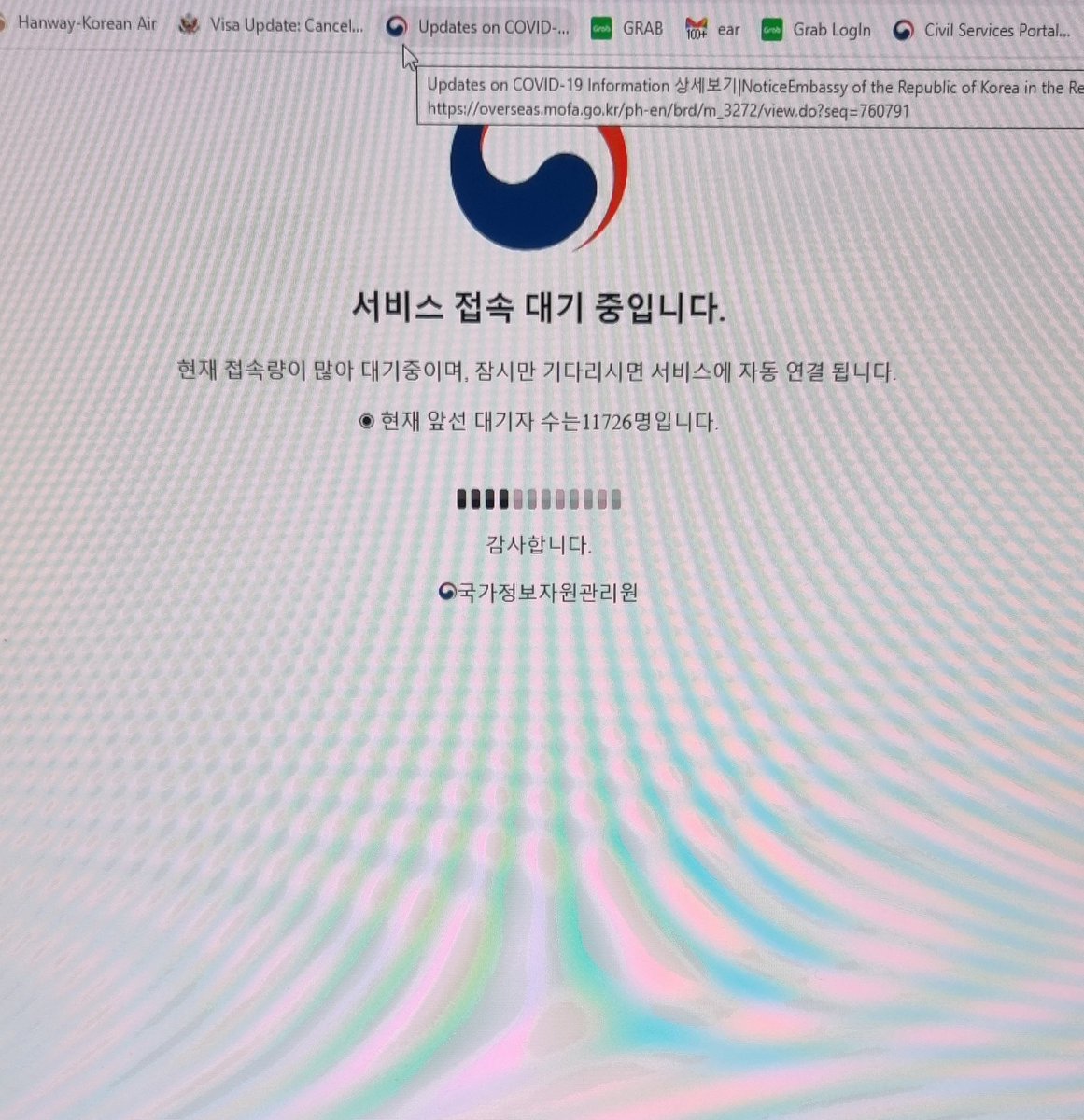 kiko_PcY's tweet image. Went upto 11k.. and the counting..  jusme.. imbes na palapit. Palayo... ahahaha #Koreanvisaappointment anu ne? #SouthKorea #KoreanEmbassy