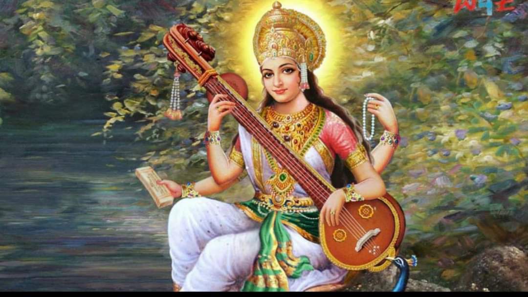RAMYADA60838046's tweet photo. मां शारदे को नमन
समस्त देशवासियों को गणतंत्र दिवस व बसंत पंचमी की हार्दिक शुभकामनाएं https://t.co/izJ5moHAS3