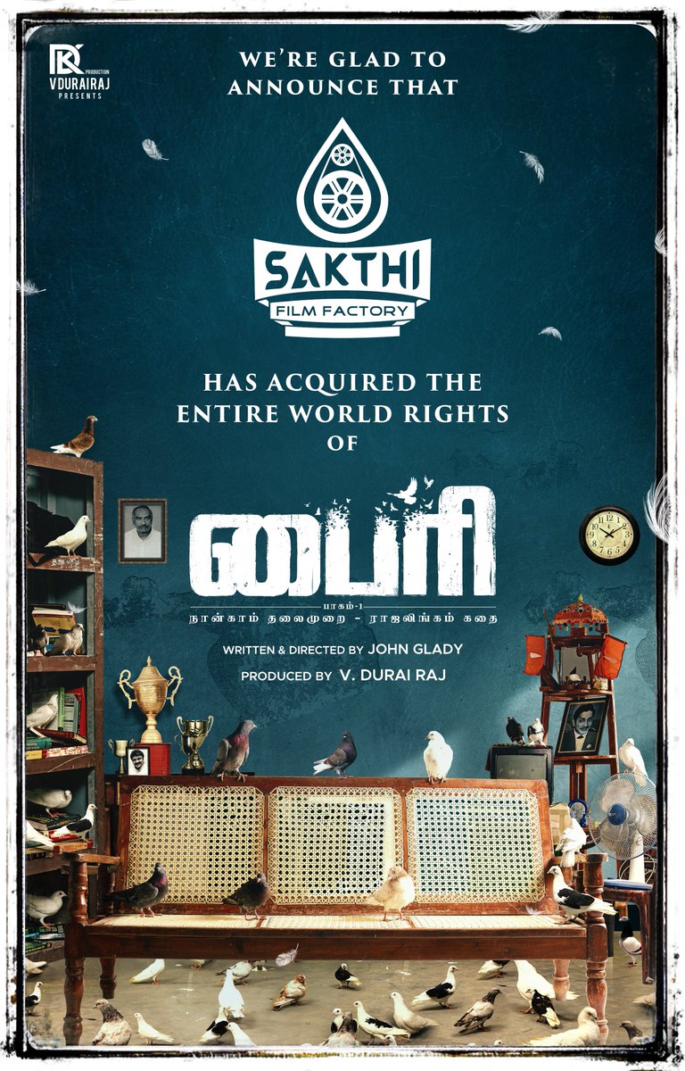 Cineulagam (@cineulagam) on Twitter photo Team #BYRI is happy to announce that world wide rights of the film has been acquired by <a href="/SakthiFilmFctry/">Sakthi Film Factory</a> ! Starring @actor_syeed
Dir by <a href="/JohnGlady_dir/">John Glady</a> Music by <a href="/arunrajmusic/">AGR</a> <a href="/meghana_ellen/">meghana.ellan</a> <a href="/SaranyaRavicha7/">Saranya Ravichandran</a> <a href="/gm_dini/">G M Dinesh Kumar</a> <a href="/Vasanth25188506/">Vasanthakumar</a> @RSSathishEdito <a href="/tipsmusicsouth/">TipsMusicSouth</a> <a href="/Sharanyalouis/">Sharanya L Sharma</a> Team #BYRI is happy to announce that world wide rights of the film has been acquired by <a href="/SakthiFilmFctry/">Sakthi Film Factory</a> ! Starring @actor_syeed
Dir by <a href="/JohnGlady_dir/">John Glady</a> Music by <a href="/arunrajmusic/">AGR</a> <a href="/meghana_ellen/">meghana.ellan</a> <a href="/SaranyaRavicha7/">Saranya Ravichandran</a> <a href="/gm_dini/">G M Dinesh Kumar</a> <a href="/Vasanth25188506/">Vasanthakumar</a> @RSSathishEdito <a href="/tipsmusicsouth/">TipsMusicSouth</a> <a href="/Sharanyalouis/">Sharanya L Sharma</a>