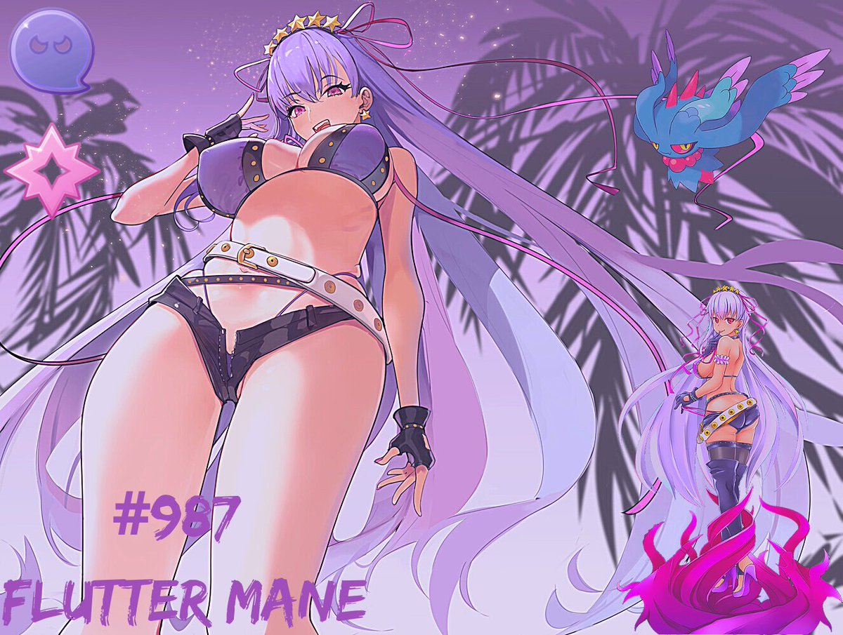 𝐓𝐇𝐄 𝐏𝐀𝐑𝐀𝐃𝐎𝐗
                     𝐏𝐎𝐊É𝐌𝐎𝐍:

              『𝐇𝐀𝐁𝐀𝐓𝐀𝐊𝐔𝐊𝐀𝐌𝐈』

ᅠ
                      //Temp Pin