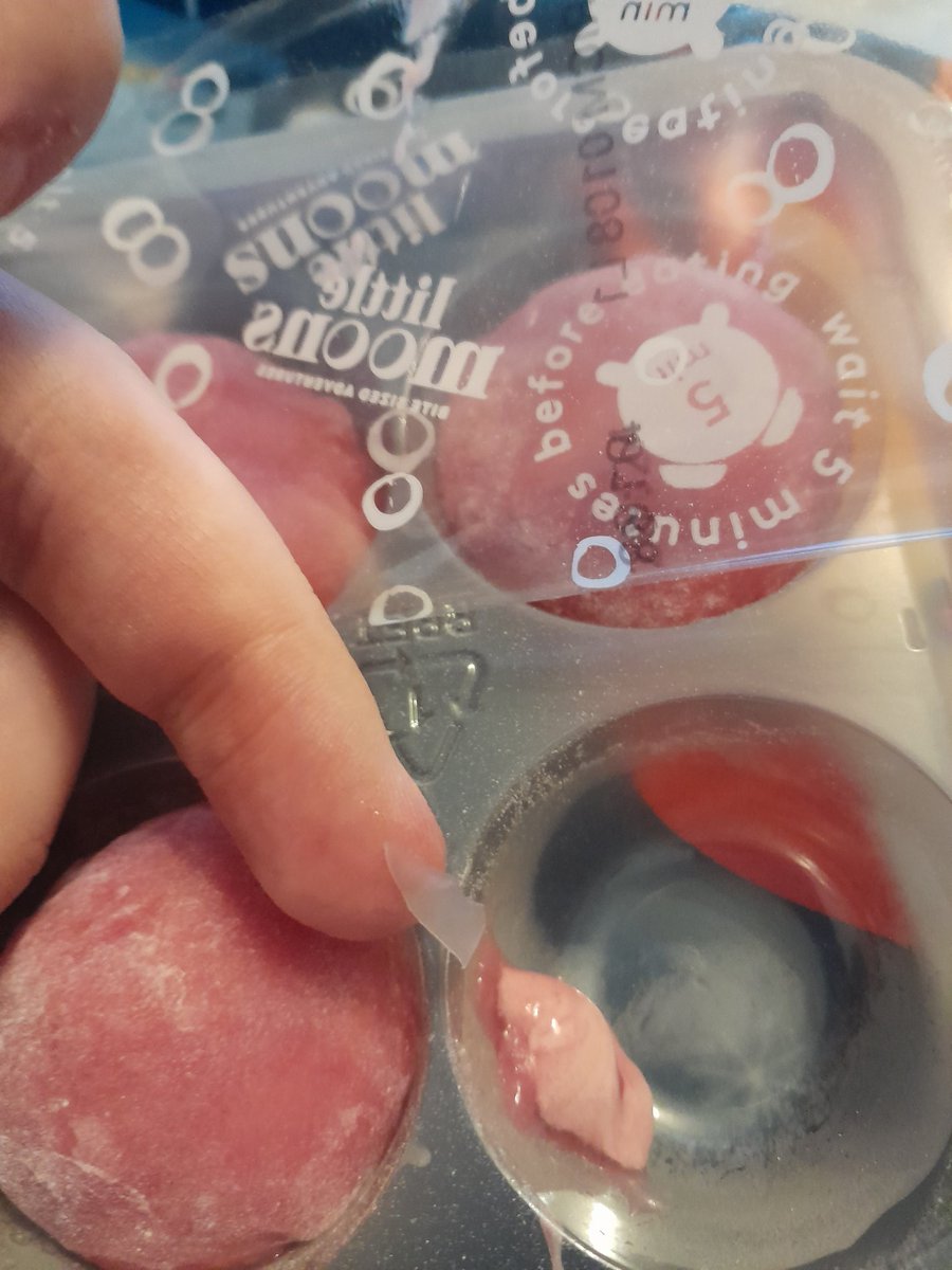 @littlemoons I just bit into my mochi to find a sharp bit of plastic which was in my mouth and I was very close to swallowing!!!