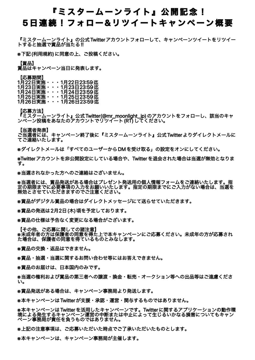 無地・新色登場！ ビートルズ ブラック・アルバム 正真正銘オリジナル