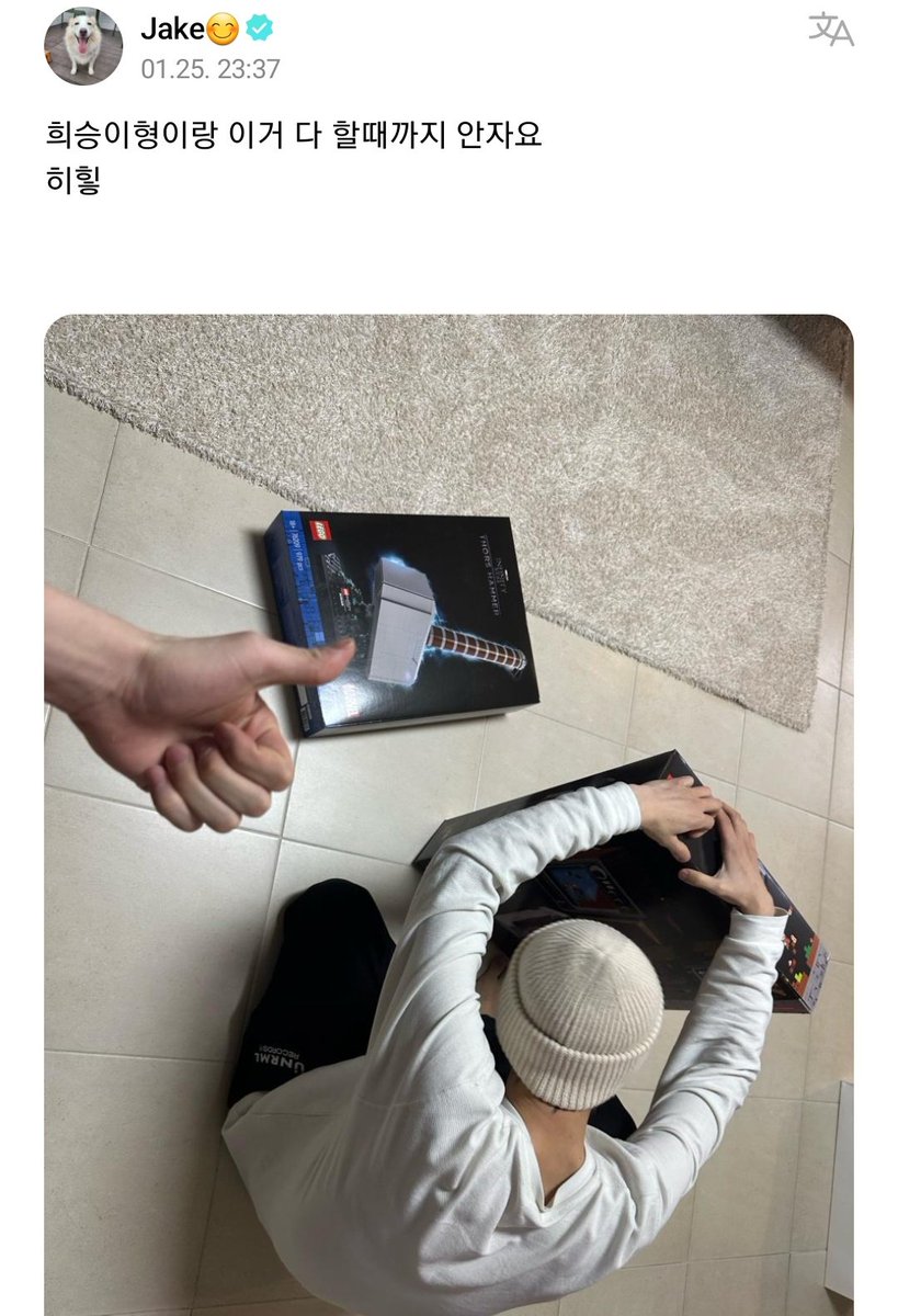 마음ㅎ림들다
