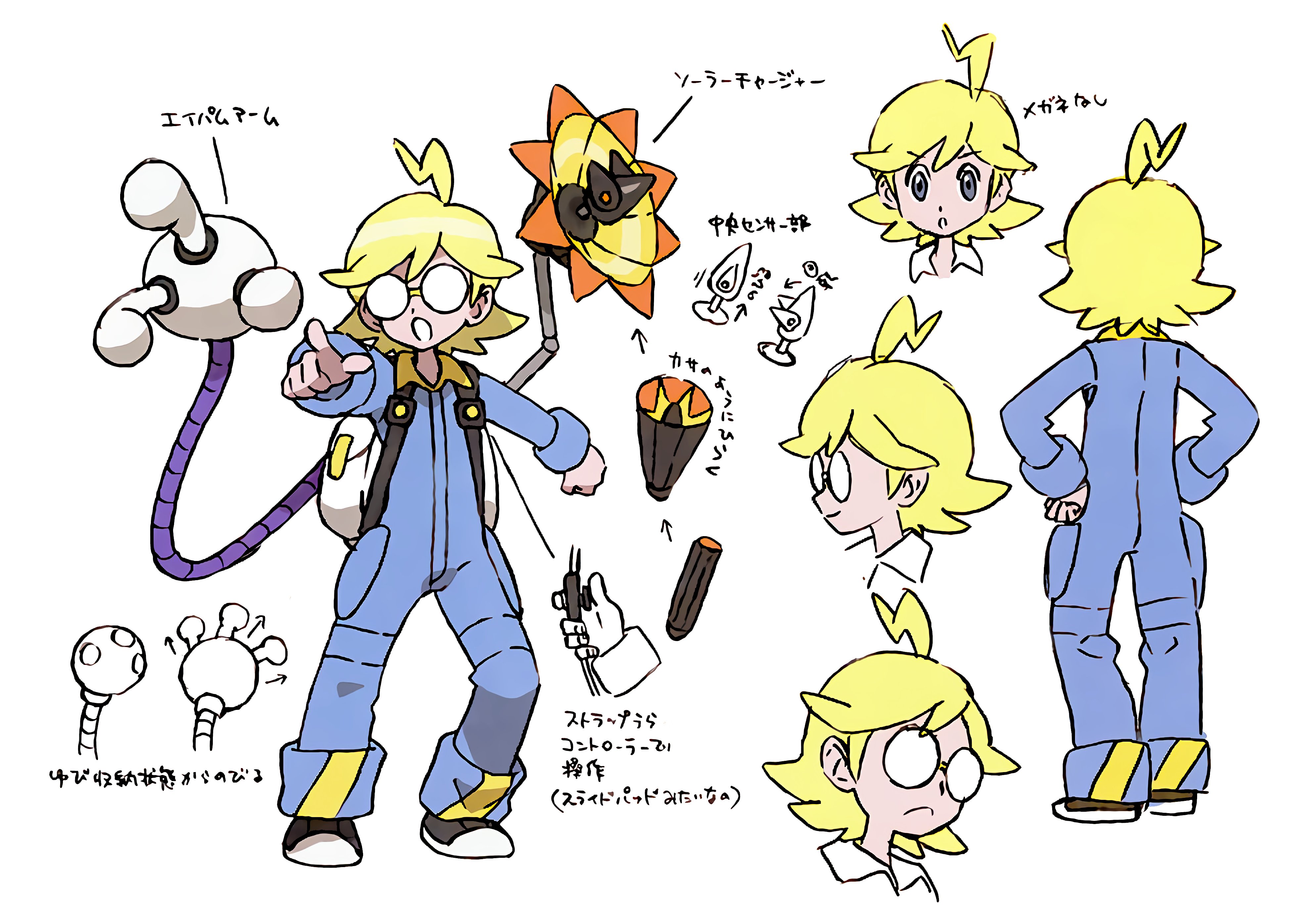 Mixeli on X: "Pokémon X & Y - Concept Art of Gym Leader Clemont. This was  scanned and improved by me from Pokémon X · Y Official Guide Book full  story Strategy