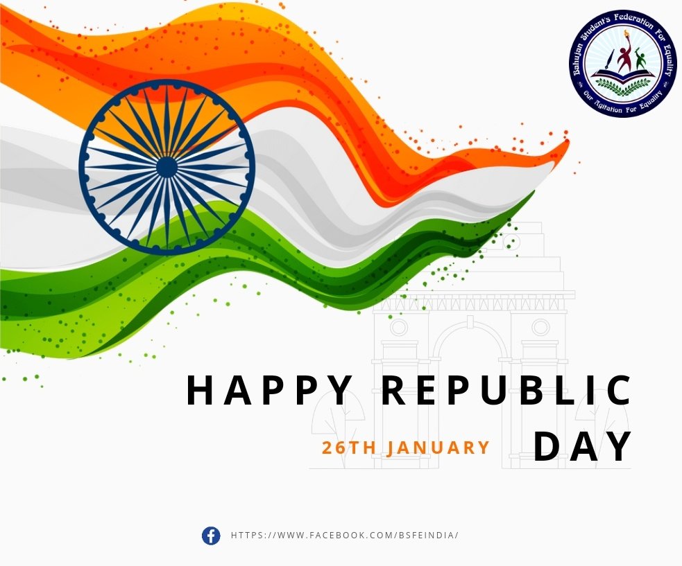भारत के तमाम बहुजन मूलनिवासियों को BSFE की और से 74वे प्रजासात्तक दिन की हार्दिक शुभकामनाएं, आज इस दिन पर हमे संकल्प लेना चाहिए की भारतीय संविधान को व्यवहार में 100% लागू करवाने के लिए हम पूरी ताकत लगाएंगे और इसकी सुरक्षा करेंगे ।
#RepublicDay2023 #RepublicDay