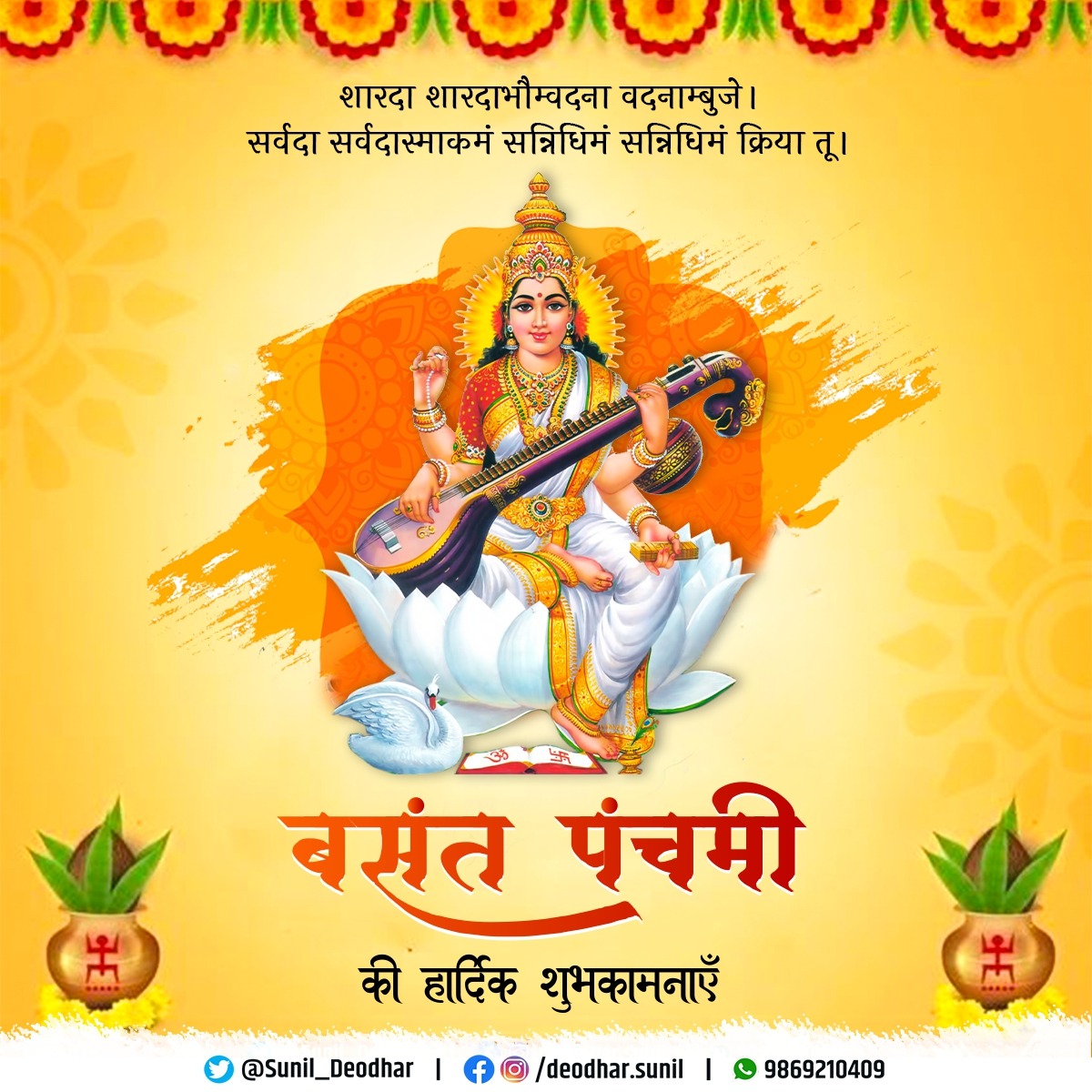 MotisinghU's tweet photo. https://t.co/NfTzGnXqjp