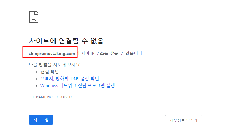 짜릿하게 tweet media