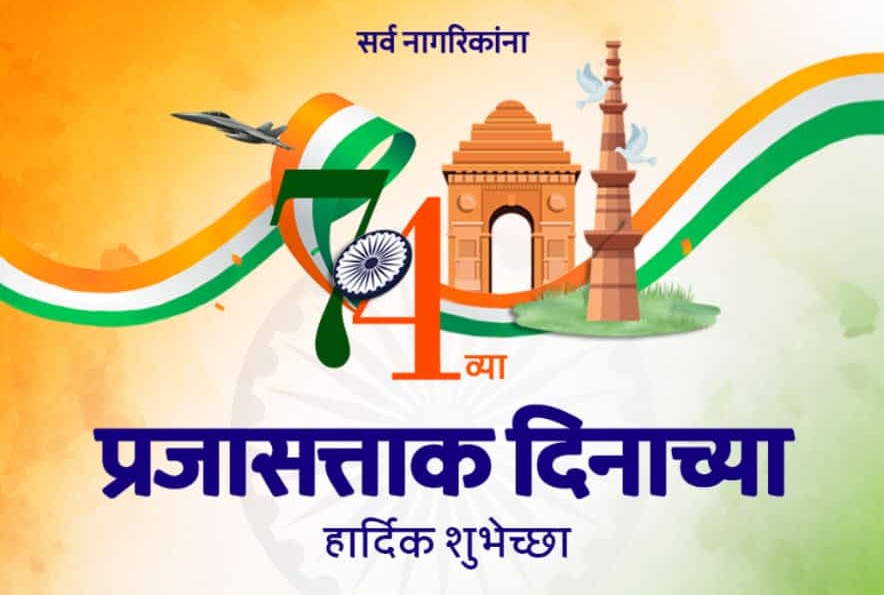 AnilGThakur1's tweet photo. जय हिंद https://t.co/6sII2o5CBK