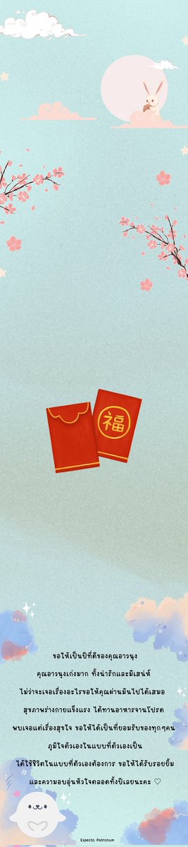 ʚ ═══════･୨ ♡ ୧･═══════ ɞ