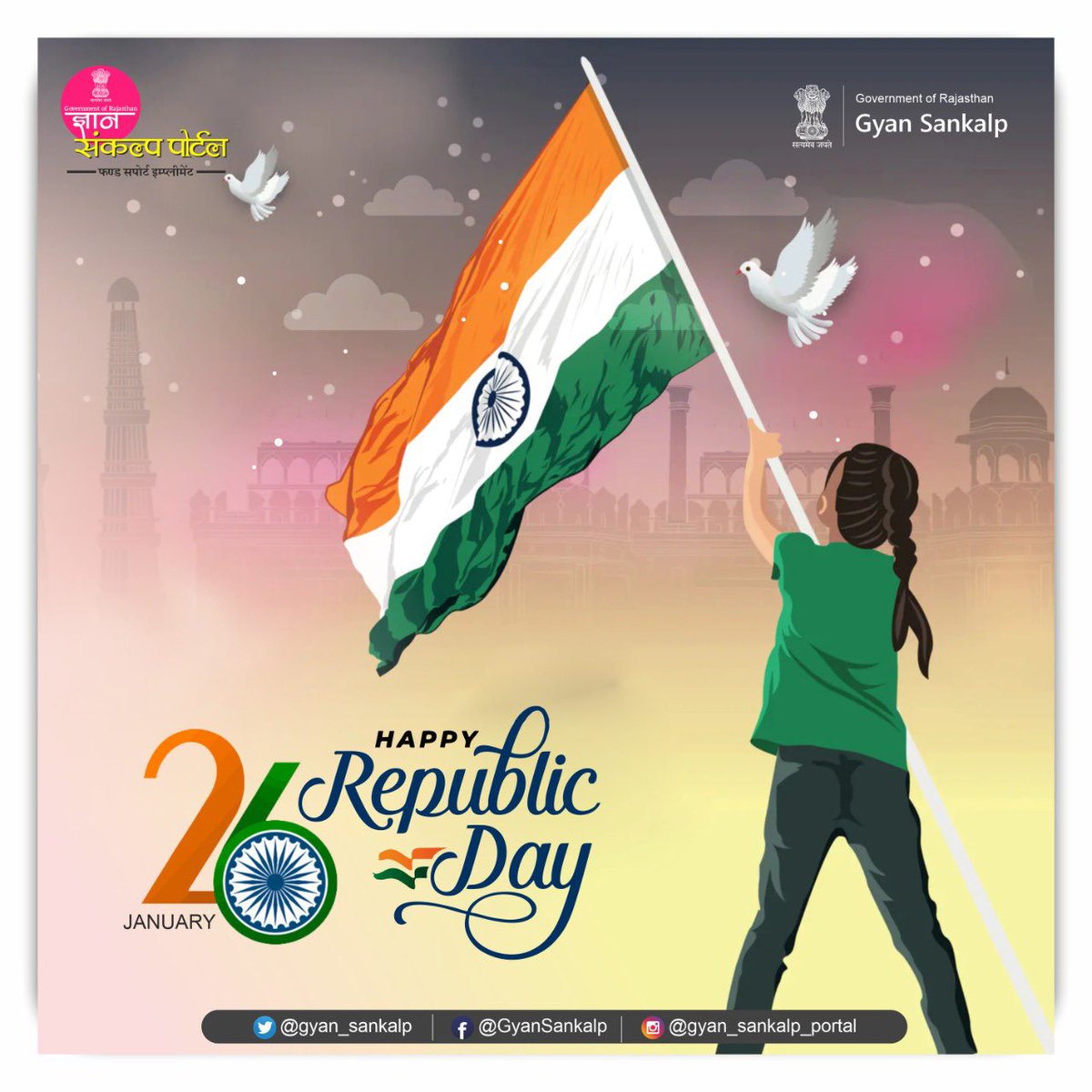 राजस्थानी पुस्तकालय संघ (@rajlib_asso) on Twitter photo 