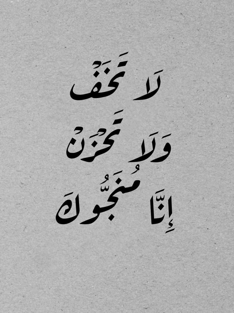ElsaidHeif's tweet photo. https://t.co/Fc2gltJyWo