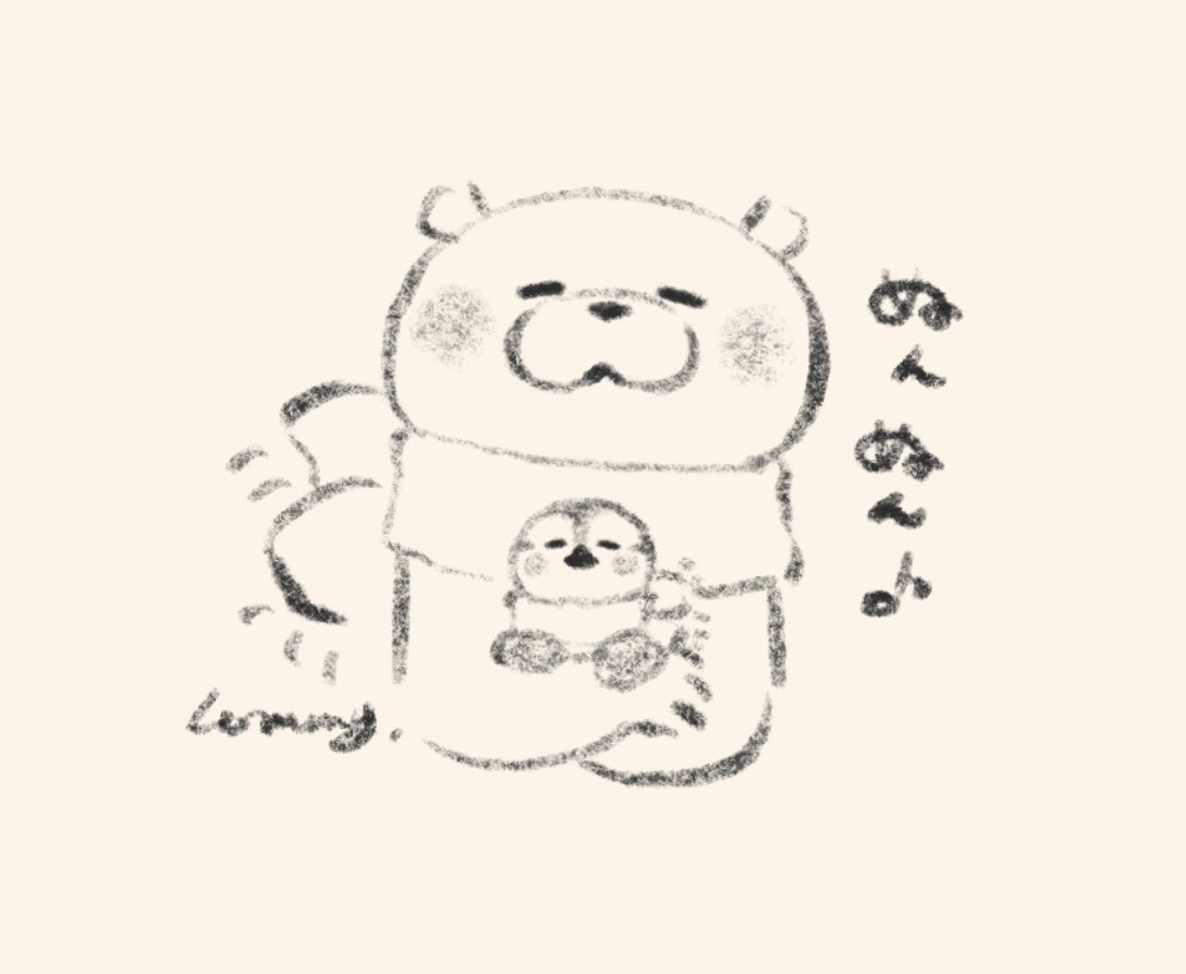 可愛い嘘のカワウソ Lommy 直筆イラスト Lommy on X: