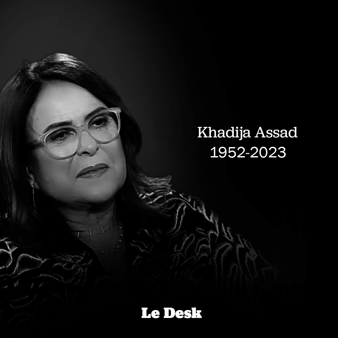 🔴Khadija Assad, l’icône marocaine du théâtre et de la comédie, s’est éteinte ce mercredi soir, après de longues années de dévouement pour l’art

Lire notre article sur LeDesk.ma: bit.ly/3kzYaZA

#LeDesk #Maroc #KhadijaAssad