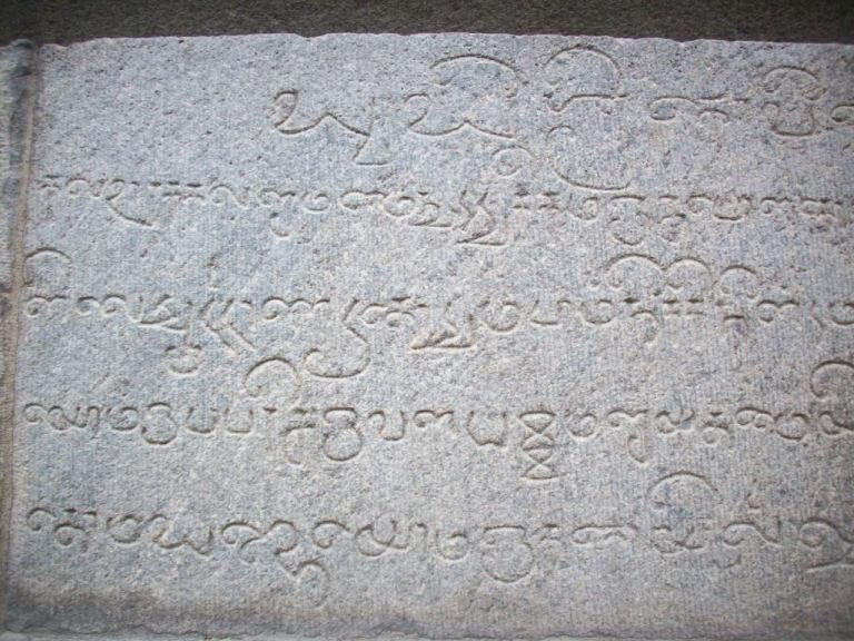 tskrishnan's tweet photo. The elected representatives need to have a clean record &amp; this fact is stressed in multiple inscriptions during Chola regime. Some of the qualifications of the candidates contesting in elections (1000 years before) are given as 

- those who have their own land &amp; house
- educated https://t.co/qhVHnazc2G