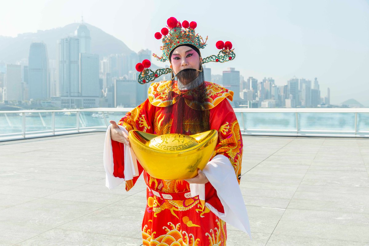Harbour City on Twitter "Kung Hei Fat Choy! Don’t miss out on our tips from renowned Feng Shui