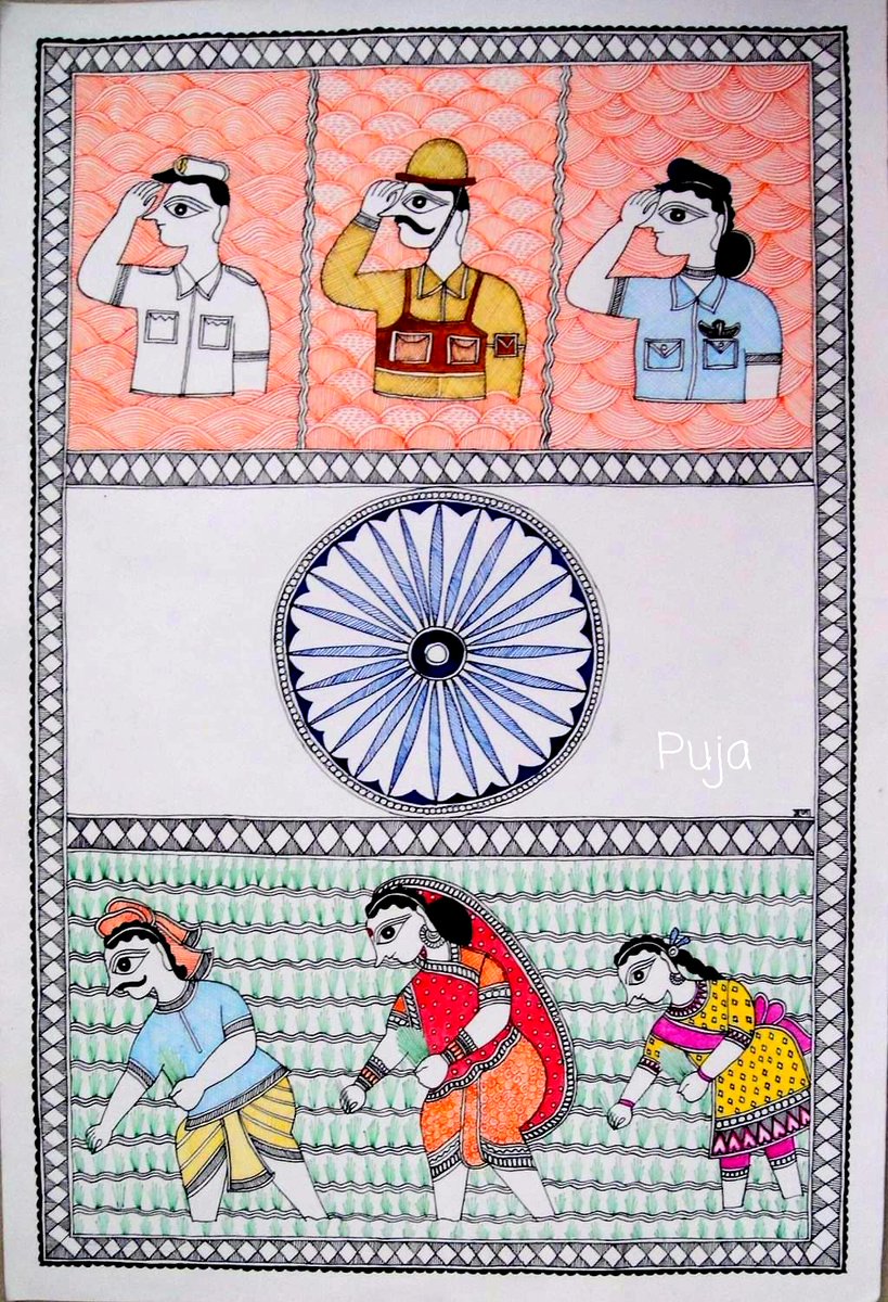 #HappyRepublicDay 
#RepublicDay2023 
#artofindia
#mithila 
#mithilaart 
#MadhubaniPainting
#PMModi 
#NarendraModi
#PMOIndia 
#Nationalflag
#tricolour