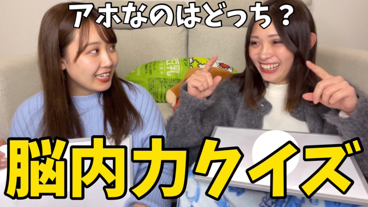 HaznonChannel tweet picture