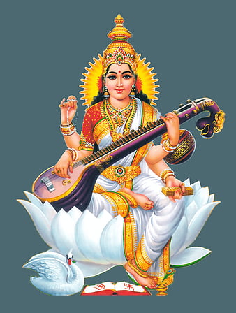 सरस्वतीं च तां नौमि वागधिष्ठातृदेवताम्।
देवत्वं प्रतिपद्यन्ते यदनुग्रहतो जनाः॥

शिक्षा, ज्ञान और कौशल की अधिष्ठात्री देवी माँ सरस्वती की कृपा हम सभी पर बनी रहे, यही कामना करता हूं।

सभी लोगों को बसंत पंचमी की हार्दिक शुभकामनाएं।
#BasantPanchami 
#बसंत_पंचमी_2023
#BasantPanchami