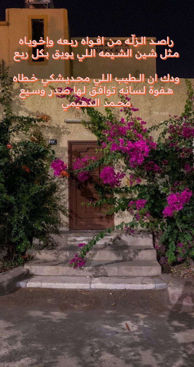 33b0033's tweet photo. @aldohaimi https://t.co/Cha14BMsZc