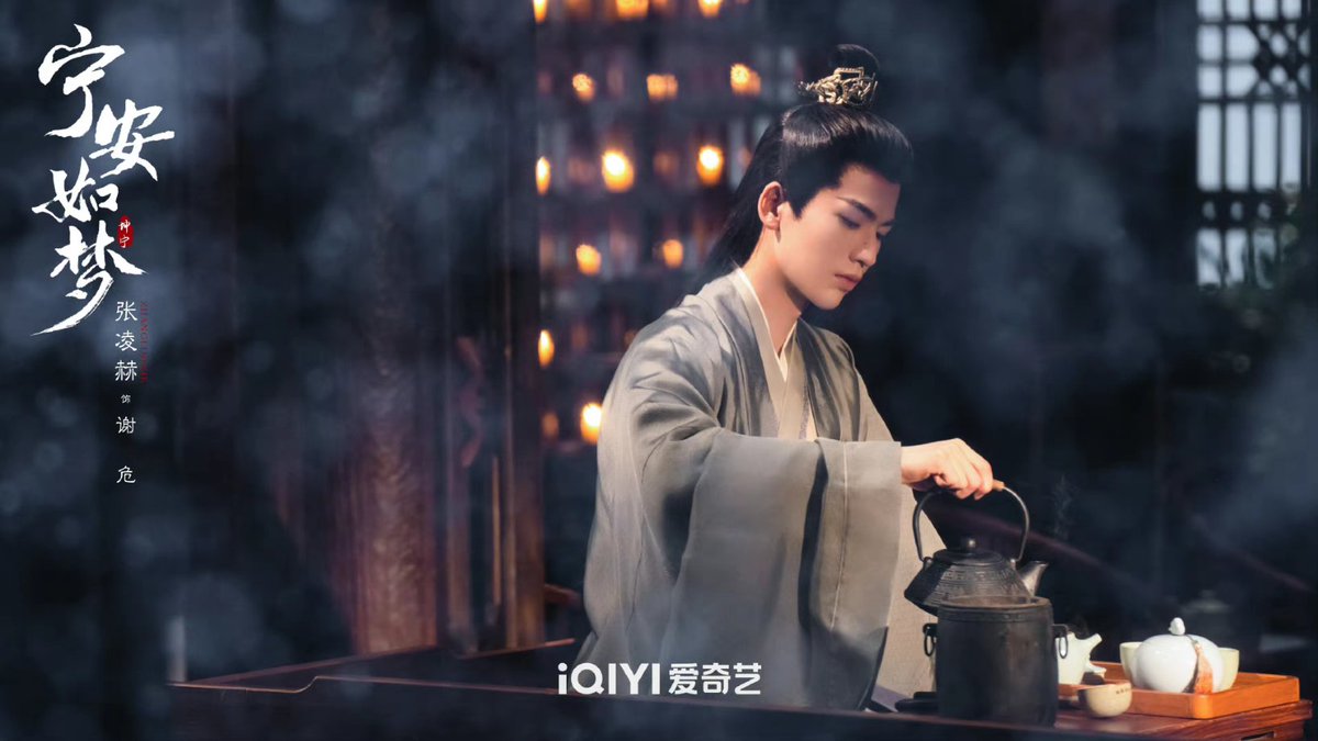 Lou_Anne0404's tweet photo. #StoryOfKunningPalace weibo update 😍
new stills of my #Kunning CP
Jiang Xuening #BaiLu and Xie Wei #ZhangLinghe 😍👏 https://t.co/qx3bLAKw3v