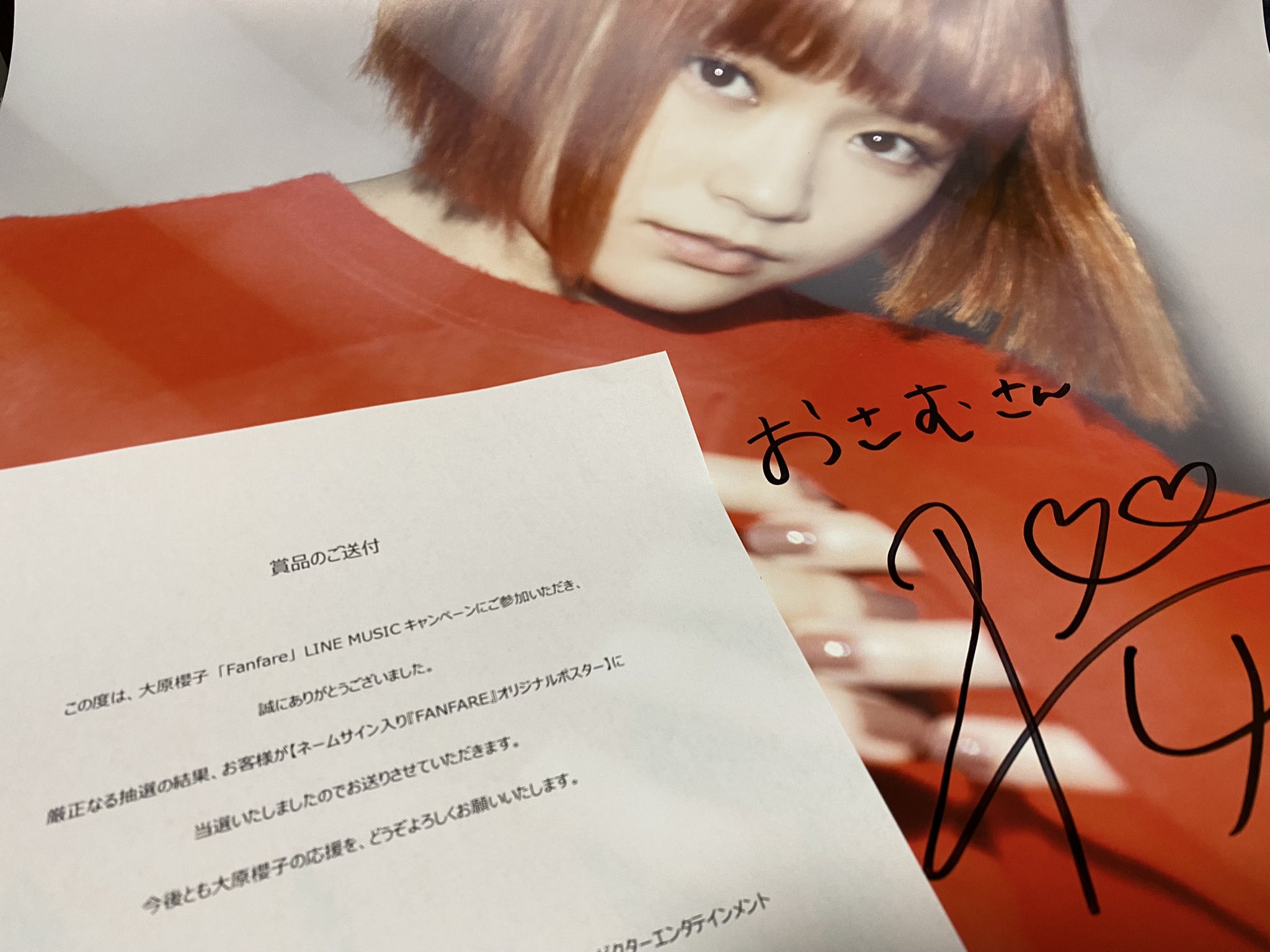 Osamu🌸さくふぁむ (@036_skrk) / Twitter