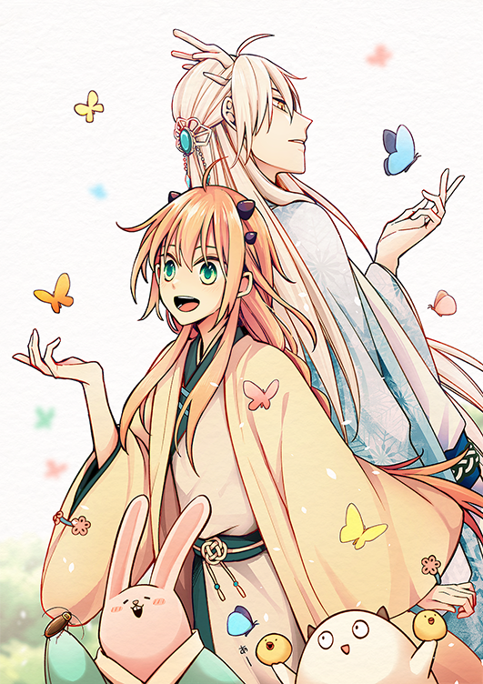 nyaroro (@nyaroro666) / Posts / X