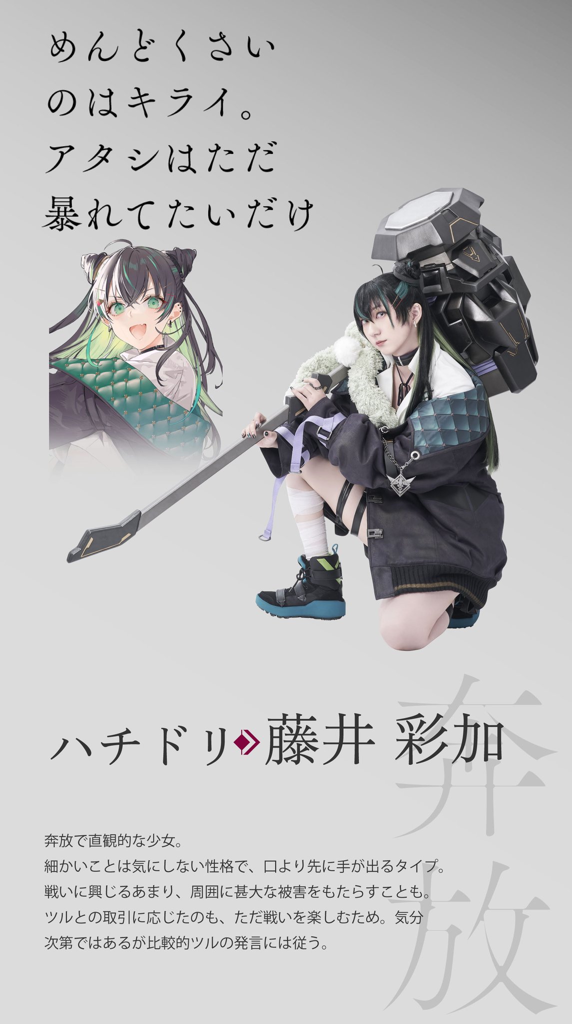 FnXTl4KaEAAJcmW.jpg:large