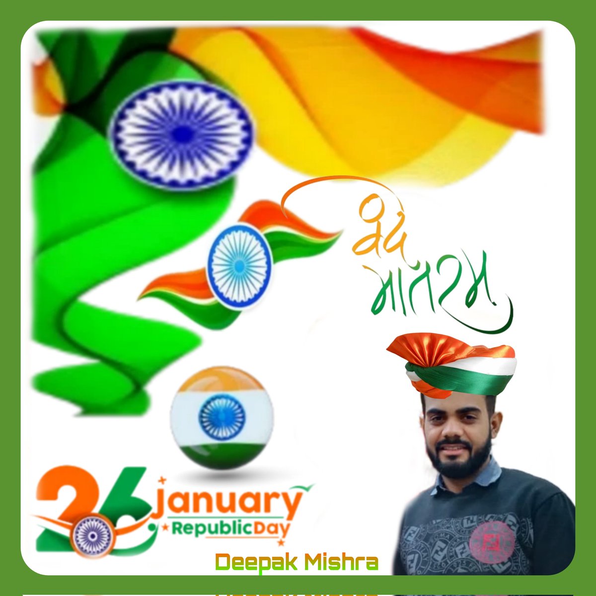 Deepakmishra423's tweet photo. सभी देशवासियों को गणतंत्र दिवस की बहुत-बहुत बधाई एवं शुभकामनाएँ  🇮🇳
@ArvindKejriwal @msisodia @AapKaGopalRai @MLARituraj https://t.co/9H1x3IkRcO
