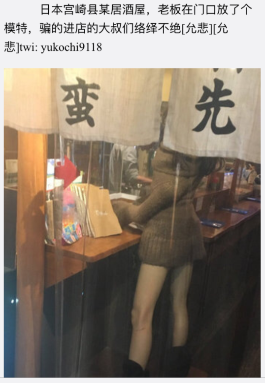 enfant's tweet photo. https://t.co/G404CXrNge