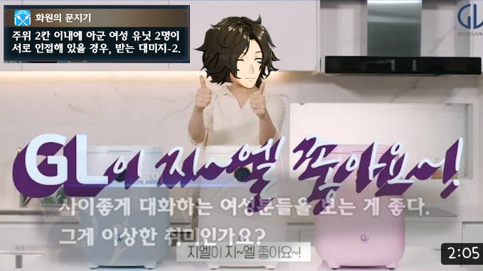 루이 현인상