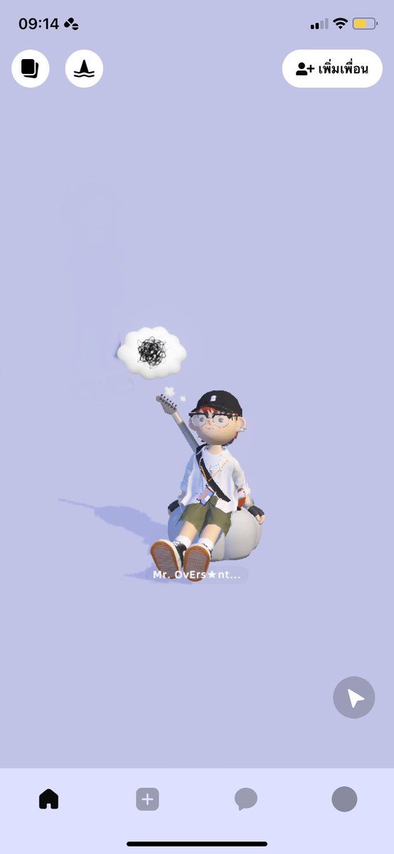new ffxi˚◞❕ tweet media