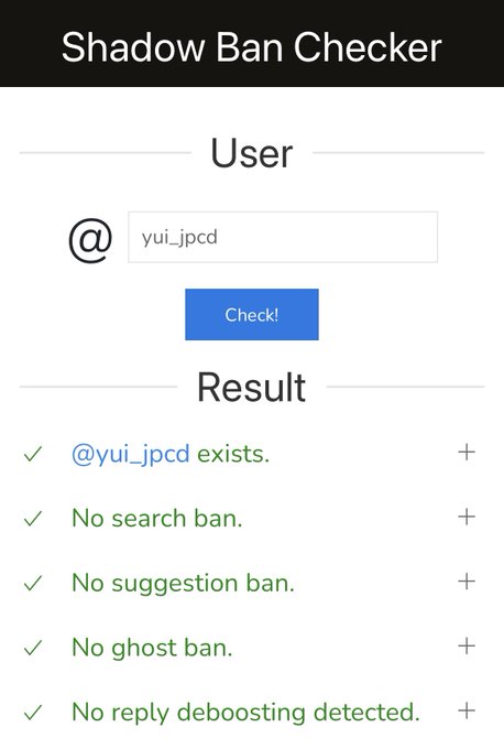 おぉ&hellip;ついに夢のオールグリーンきたこれ？ でもすでに別垢で始めてるしまたなりそうだしなぁ😓 https://t.co/o5sKog0Juh