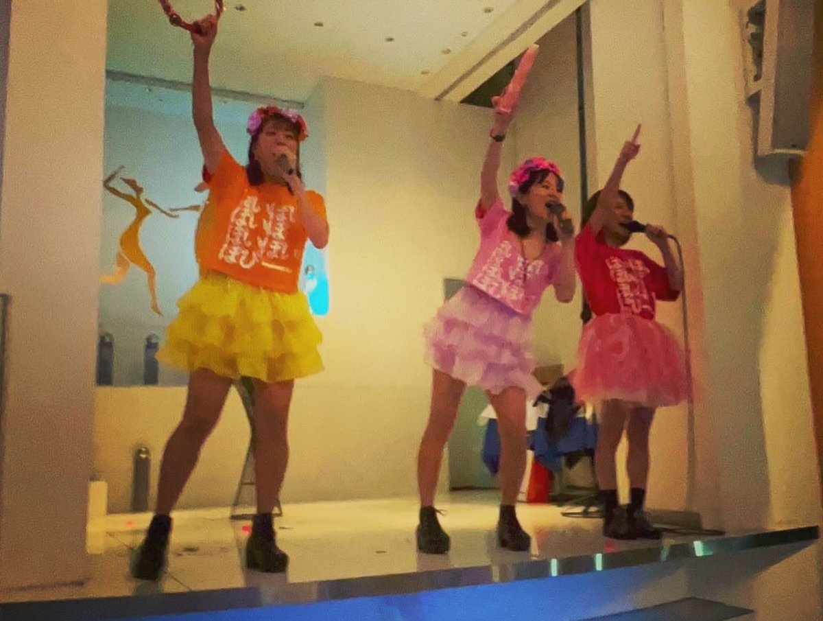 Issiy_ml's tweet photo. ひとつの事業が終わり、また次の事業へ。新たな人との出会いや、関わってくれる人たちにホント感謝です。

#DJMITSUKURI #あやまんJAPAN #荒木師匠 #ゴーゴーダンサー #DANZERO #みなとみらい https://t.co/UBAyCzWPlt
