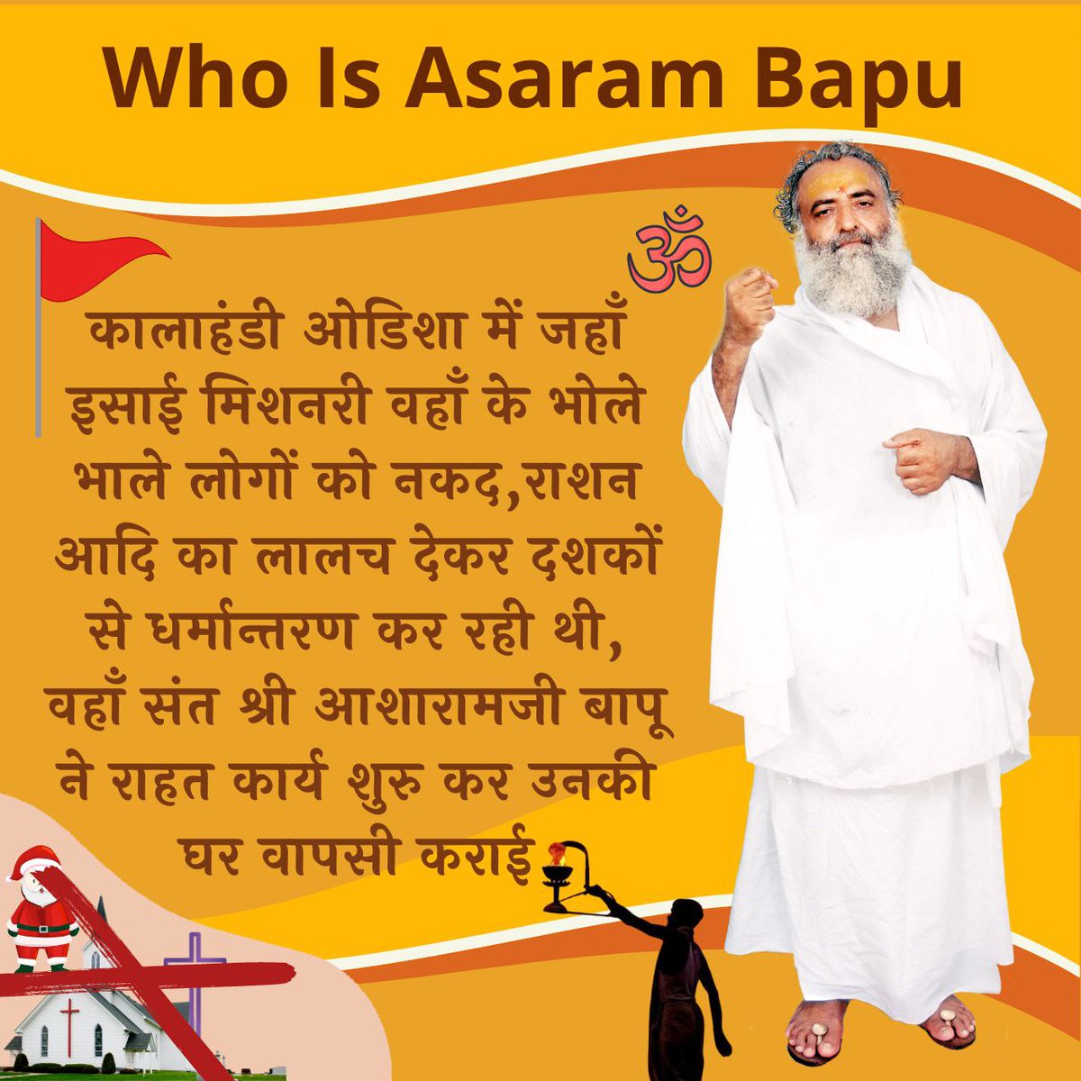 BapuCaseUpdate's tweet photo. Asharamji Bapu &amp; His revolutionary initiatives like MPPD, Bhajan Karo Bhojan Pao, Daridra Narayan Sewa became Roadblock For Conversion which displeased many exploiters. To suppress His growing reach they fabricated a case and made #Bapuji a Victim Of Conspiracy
 #सनातनी_निशाने_पर https://t.co/OVqf42oMpo