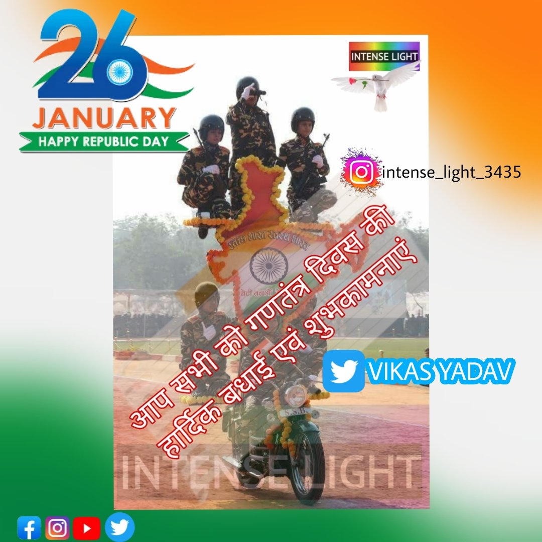 #UPSI_NEEDS_CBI_INVESTIGATION 
#UPSI9534_SCAM2021 #UPSI_SCAM9534 #UPSI 

Happy republic day 🇮🇳🇮🇳🇮🇳