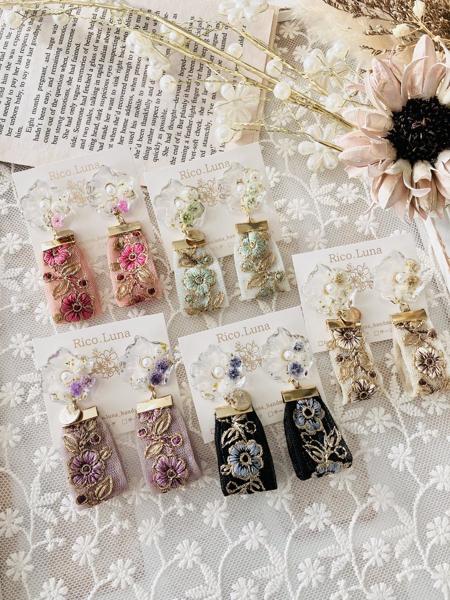 インド刺繍リボンのアクセサリーできました♡
2/11下北沢カルディ通り出店します✨

 #レジンアクセサリー 
 #下北沢 
 #刺繍リボン