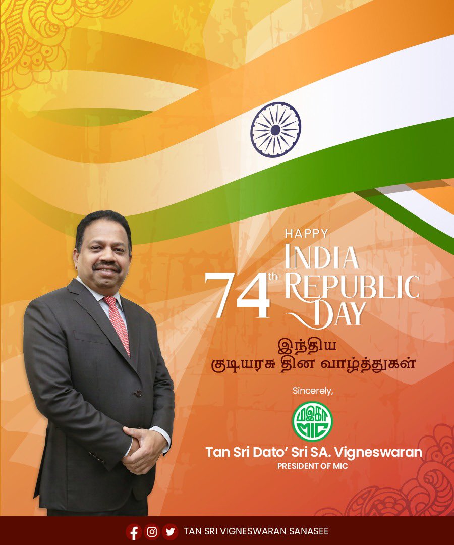 Tan Sri SA Vigneswaran தான் ஸ்ரீ ச.விக்னேஷ்வரன் tweet media