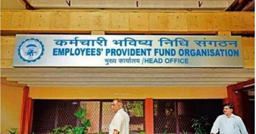The Employees’ Provident Fund Organisation will launch a district outreach programme on January 27 as a means to create awareness and reach out to stakeholders.
#EPFO
