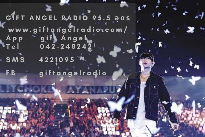 provincial_fans's tweet photo. 9.42 First Lady
/โดม่อนแองเจิ้ล gift อุดร
#เป๊กผลิตโชค https://t.co/v6CBQlcXtF