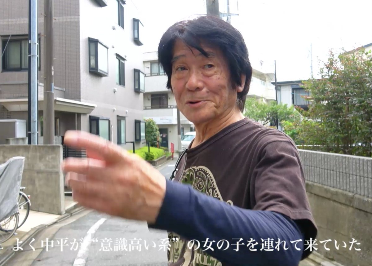 Blu-ray特典映像②
森山大道さん、盟友:中平卓馬との青春エピソード・アラーキーとの思い出・放浪のパリ時代・酒の飲み方・好きな音楽等を奔放に語る「路上インタビュー集」収録。映画には入りきらなかった大道さんの本音、必見！ご予約は下記から🐈
vap.co.jp/daido-document…
 #森山大道 #岩間玄 #写真