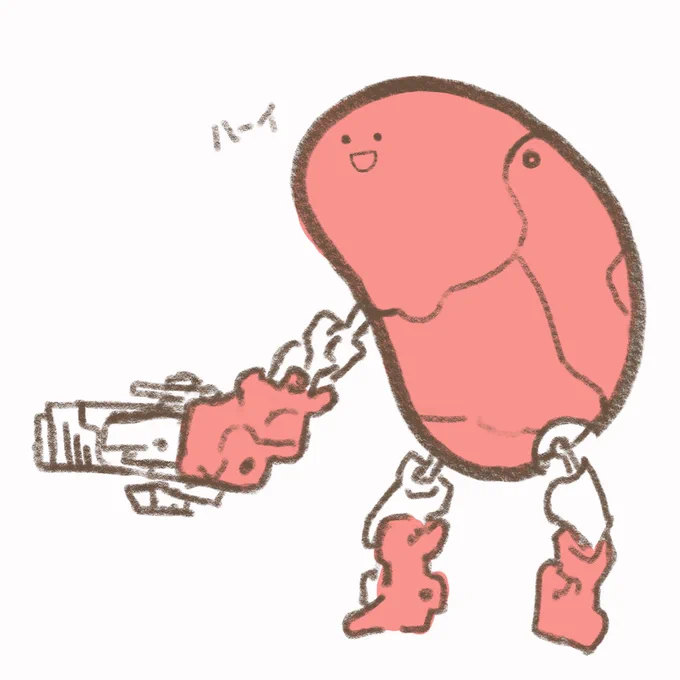明太子ロボ…w 