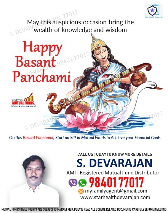 Vasant Panchami Greetings 26th Jan 2023
#VasantPanchami #BasantPanchami #goddesssaraswathi #GoddessofWisdom #Kesarhalwa #Happyvasantpanchami