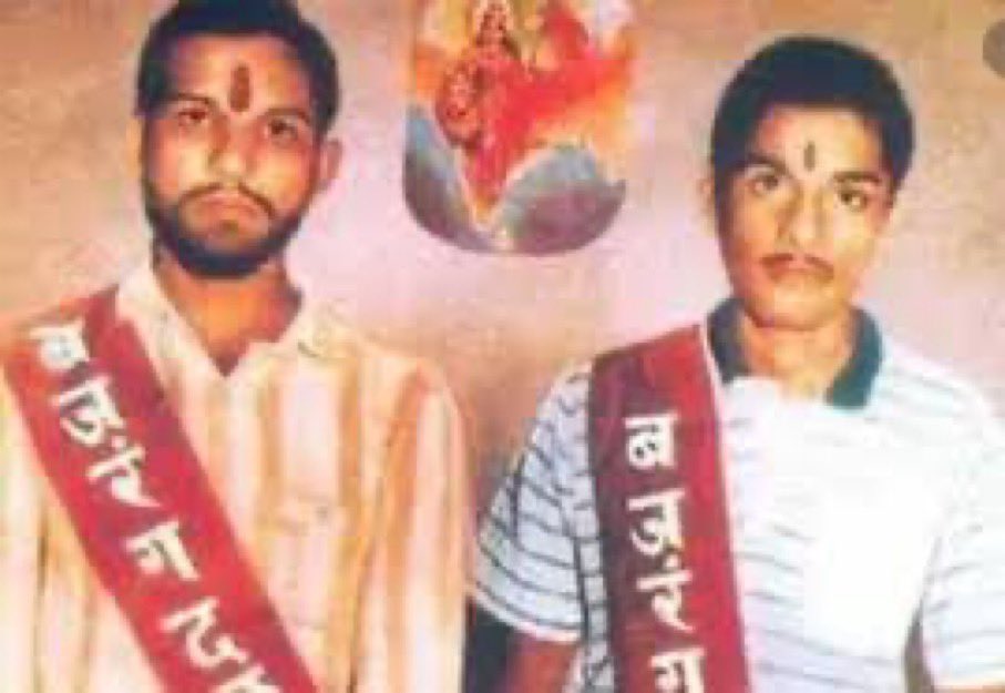 vijay_059's tweet image. Real #TRIBUTE to #Kothari Brothers &amp;amp; thousands like them... If #Kothari Brothers &amp;amp; thousands of Karsevaks knew there will always be political moves things could have been better for their #FAMILY...

ಜೈ ಶ್ರೀರಾಮ್...🚩