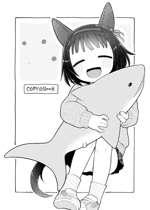 さめだっこするフラワーちゃん。 